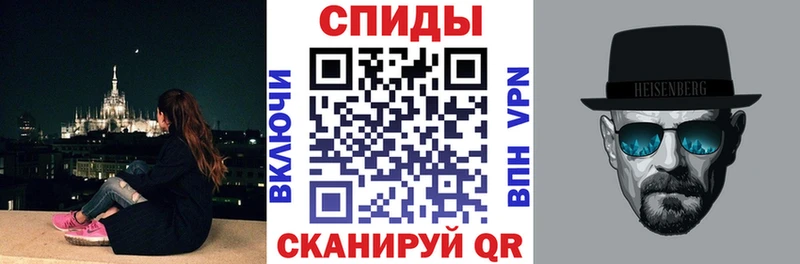 АМФ Розовый  Микунь 
