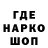 Гашиш ice o lator Sergiy Harchyk