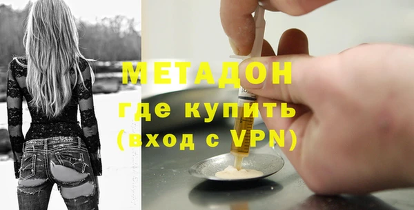 прущая мука Тихвин