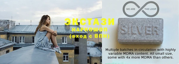наркотики Тобольск