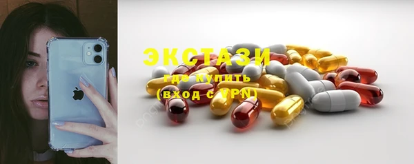 мет Покров