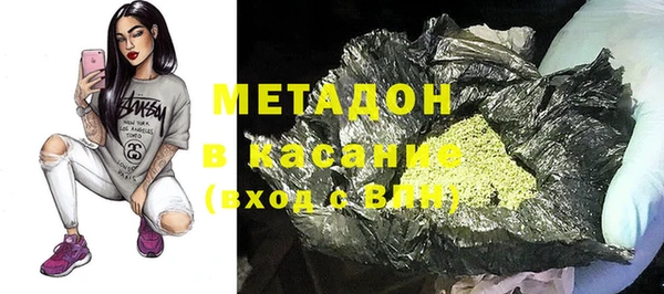 мескалин Новодвинск