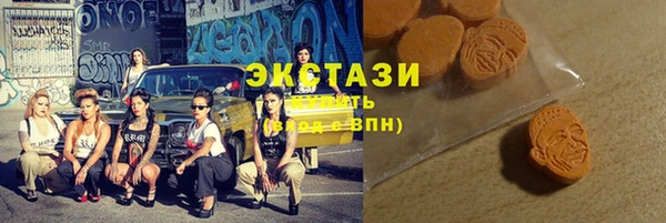наркотики Нефтегорск